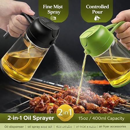 2-Pack Oil Dispenser & Spray Bottle